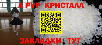 мдма Когалым