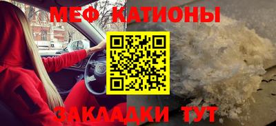 MDMA Ковров