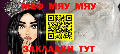 MDMA Ковров