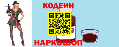 мефедрон VHQ Коломна