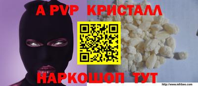 MDMA Ковров
