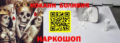 мдма Когалым