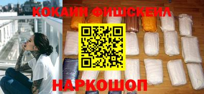 MDMA Ковров
