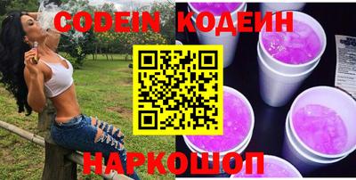 мдма Когалым