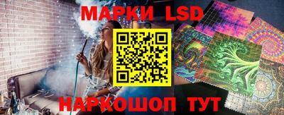 мефедрон VHQ Коломна