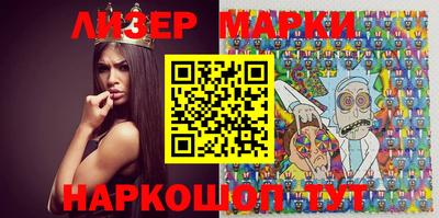 мефедрон VHQ Коломна
