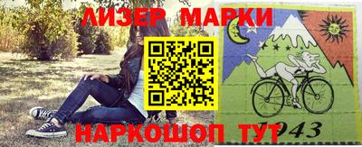 MDMA Ковров