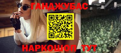 мдма Когалым