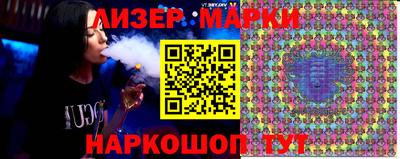 MDMA Ковров