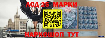 мдма Когалым