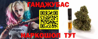 мдма Когалым