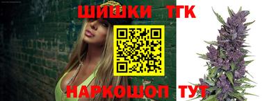 MDMA Ковров