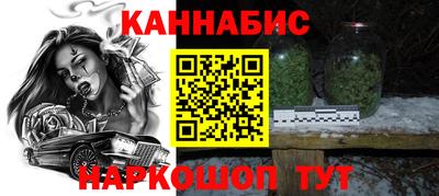 MDMA Ковров