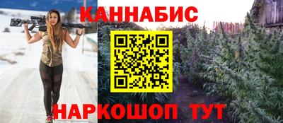 мефедрон VHQ Коломна