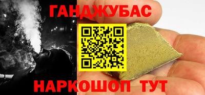 MDMA Ковров