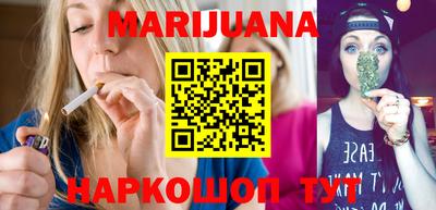 мдма Когалым