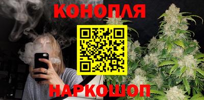 мефедрон VHQ Коломна
