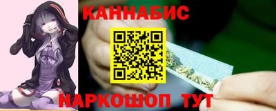 мефедрон VHQ Коломна