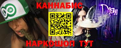 мдма Когалым