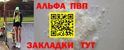 MDMA Ковров