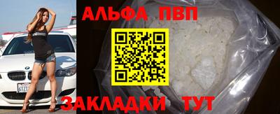 MDMA Ковров