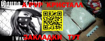 мдма Когалым