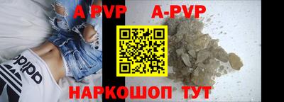 мдма Когалым