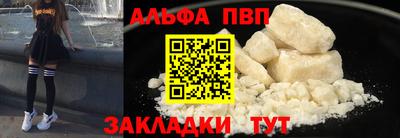 MDMA Ковров