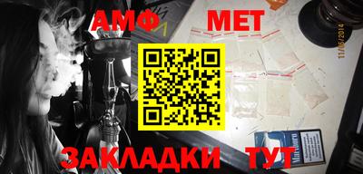 MDMA Ковров