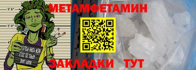 мдма Когалым