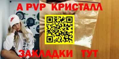 MDMA Ковров
