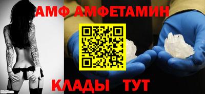 мдма Когалым