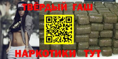 мефедрон VHQ Коломна