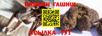мефедрон VHQ Коломна