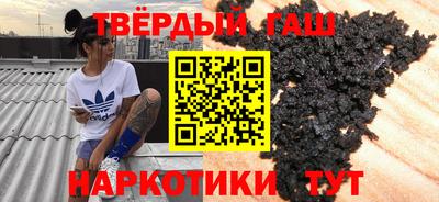 мдма Когалым
