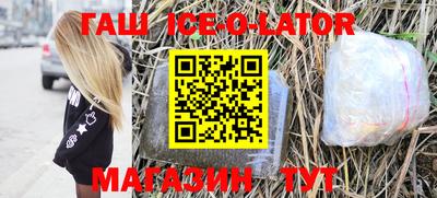 мдма Когалым