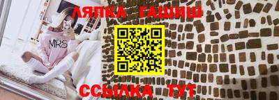 мдма Когалым