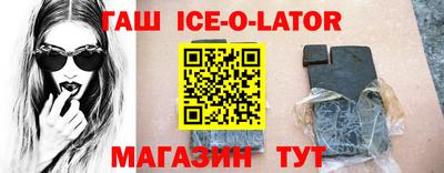 MDMA Ковров
