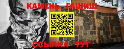 мефедрон VHQ Коломна