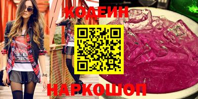 мдма Когалым