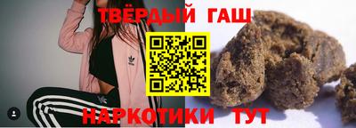 мефедрон VHQ Коломна