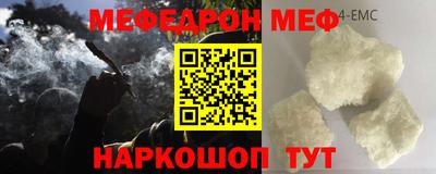 MDMA Ковров