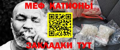 мдма Когалым