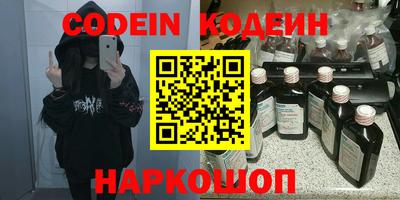 MDMA Ковров