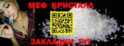 MDMA Ковров