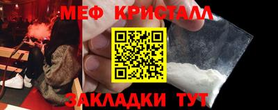 мдма Когалым