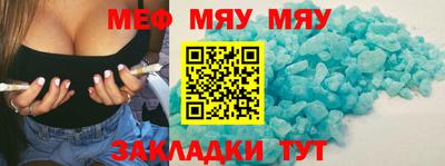 MDMA Ковров